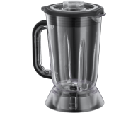 Russell Hobbs Desire 24730-56 - 421314 - zdjęcie 2